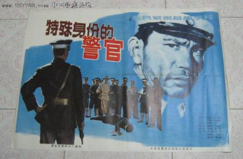 房产证件制作